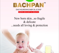 Bachpan-ok